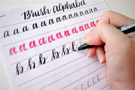 brush lettering practice sheets lowercase alphabet