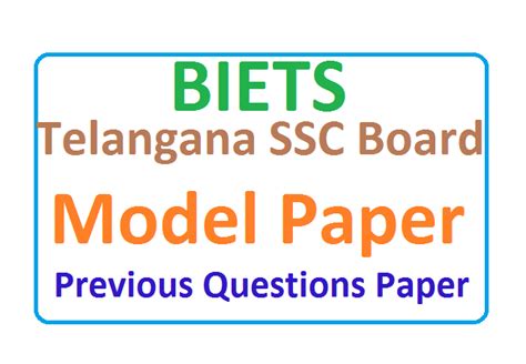 ts ssc model paper  ts  blueprint  ts  books important question syllabus