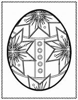 Coloring Easter Egg Pages Adults Printable Eggs Kids Geometric Print Detailed Part Popular Coloringhome sketch template
