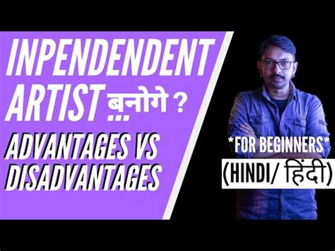 independent artist explained independent artist kya hota hai