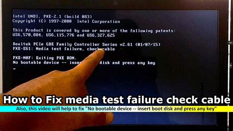fix media test failure check cable  bootable device insert boot disk error youtube