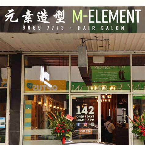 element hair salon