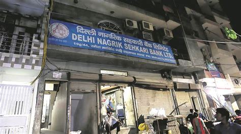 fake loans  laddoos delhi cooperative bank  scanner  assembly panels cities newsthe