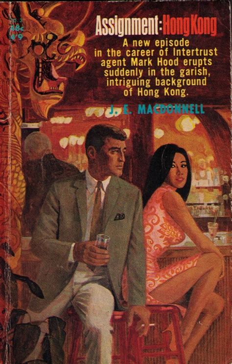 bamboo screen asian pulp covers   sixties  seventies pulp curry