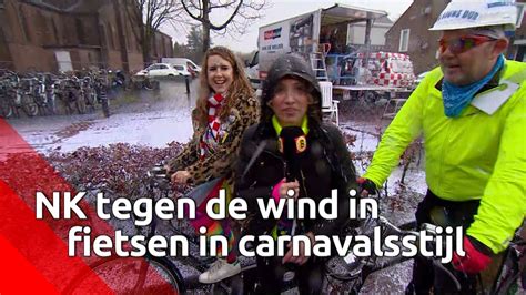 met carnaval fiets je  veldhoven tegen de wind  brabants buske youtube