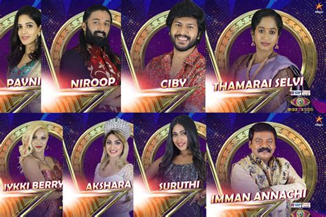 bigg boss tamil  launched  contestants enter  show kfindtech