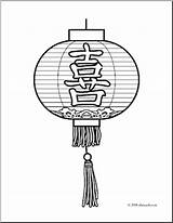 Lantern Chinese Coloring Lanterns Pages Year Printable Drawing Chinois Colouring Craft Paper Crafts Color Nouvel Japanese Clip Festival Abcteach Book sketch template