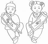 Chine Coloriage Chinois Chinoise Maternelle Nouvel Chinos Asie Imprimer Coloriages Rustique Archivioclerici Facile Dansent Asiatique Chinas Savoir sketch template