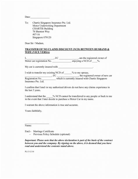 authorization letter transfer vehicle ownership template business format