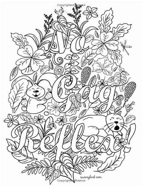 kinky coloring pages   coloring page  kids
