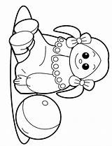 Toys Coloring Pages Dog Color Template sketch template