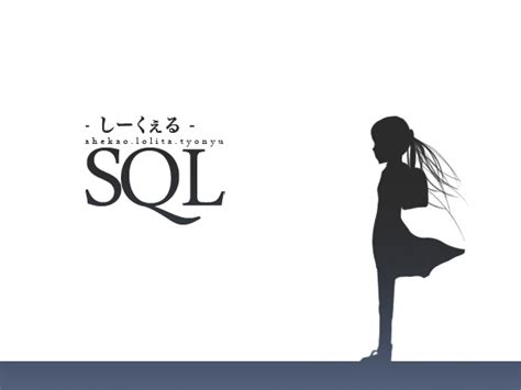 Profile For Sql Product List At Dlsite Adults Doujin