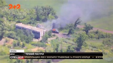 ukrainian army   drone video shows  brutal   fighting  ukraine ukraine