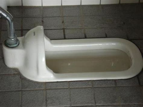 Japanese Public Toilet Thats Fun To Pee In As A Pregnant Woman Lol