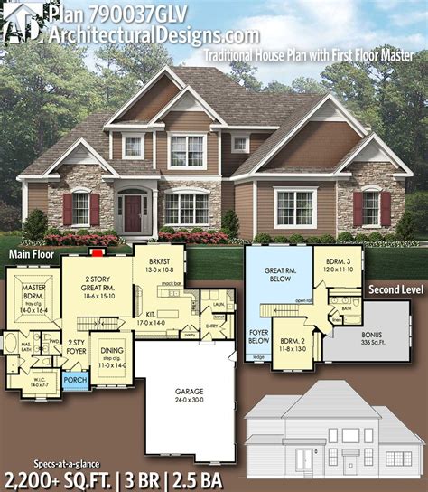 suburban house plans designing  dream home house plans