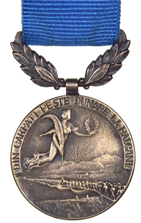 balkan war romania romanian military medal