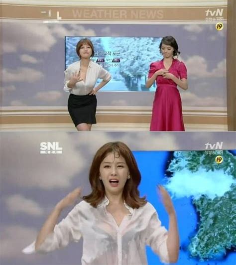 韩国女主播竟如此播报天气预报 凤凰时尚