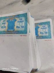 gumming sheets paper printing service stamp vender bihar  types