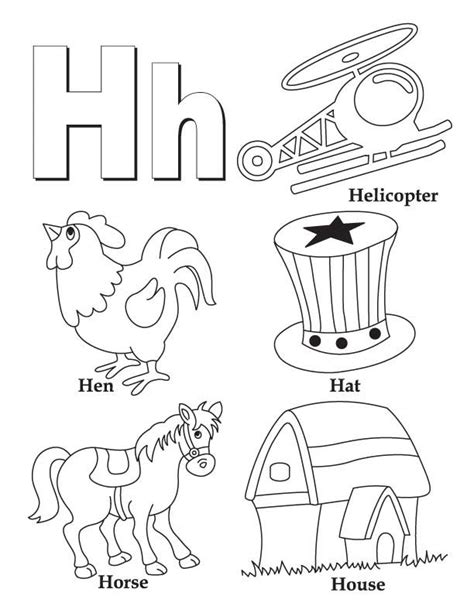 coloring book letter  coloring page