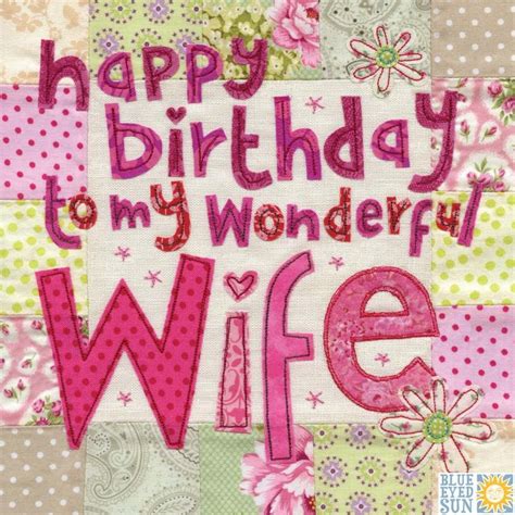 birthday card wife printable