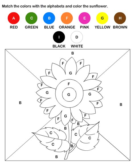 color  letter worksheets preschool  kindergarten worksheets