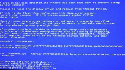 Ошибка nvlddmkm sys Синий экран windows 7 после установки драйвера