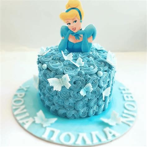 Cinderella Cake Cinderella Birthday Cake Online Yummy Cake