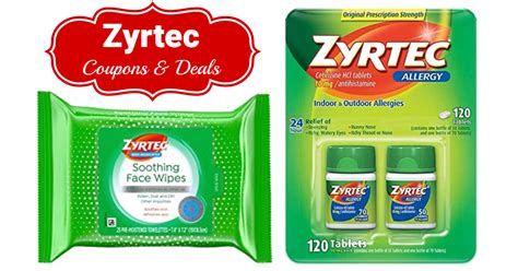 zyrtec coupons february    coupon