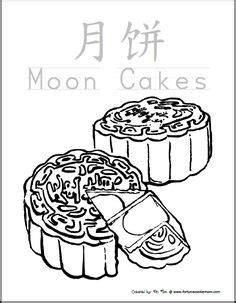 moon cakes coloring picture moon festival multicultural festival