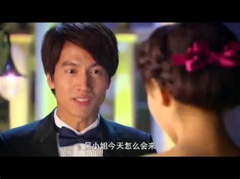 love  forgetting trailer jerry yan version youtube