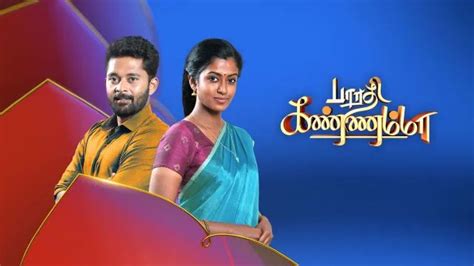 Vijay Tv Tamil Serials Lasopany