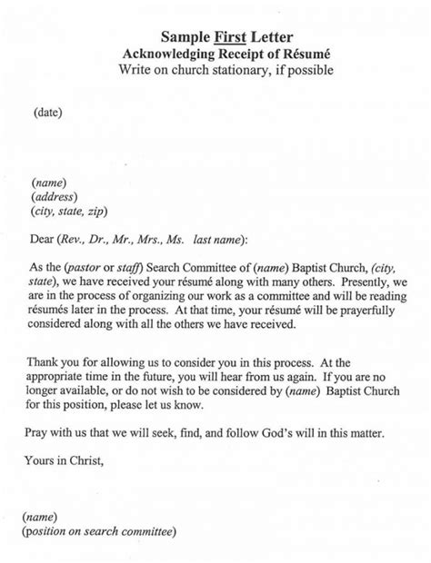 acknowledgment  receipt template emetonlineblog