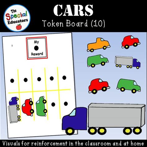 behavior management car token board   token board token