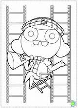 Dinokids Keroro sketch template