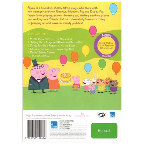 peppa pig  birthday party dvd big
