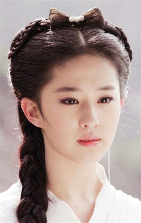 《lưu Diệc Phi Liu Yifei 刘亦菲》 Sản Phẩm Làm đẹp Nữ Thần Diễn Viên