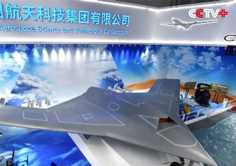 china unveils ch  stealth combat drone drone
