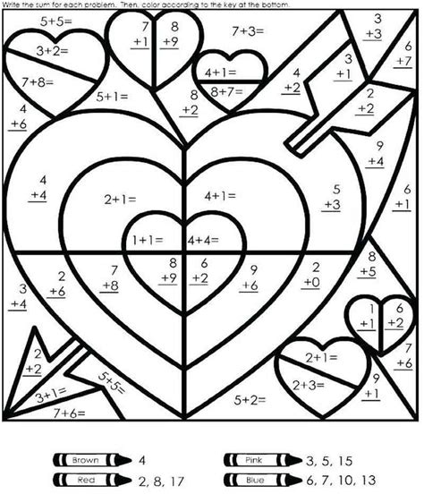 math addition color  number math valentines valentines school