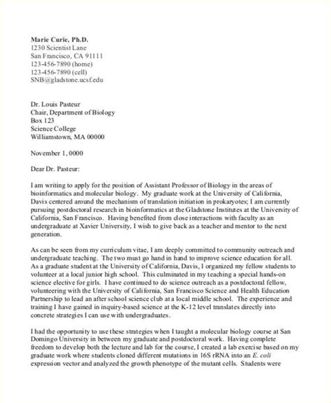 cover letter examples  postdoc positions