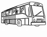 Bus Coloring Pages School Clipart Cliparts Crash Really Great Magic Clipartbest Decker Double Clipartmag sketch template
