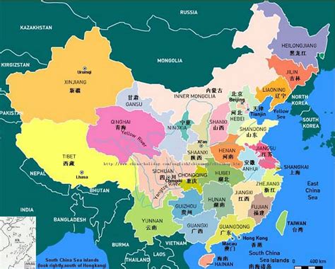 map  china country world map  china city physical province regional