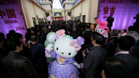 Japan Firm Probes Reported ‘hello Kitty Fan Database Exposure Today