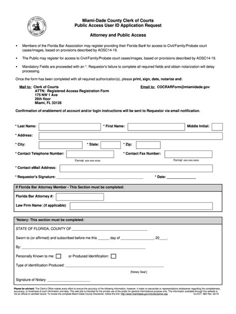 fillable miami dade commencement form printable forms