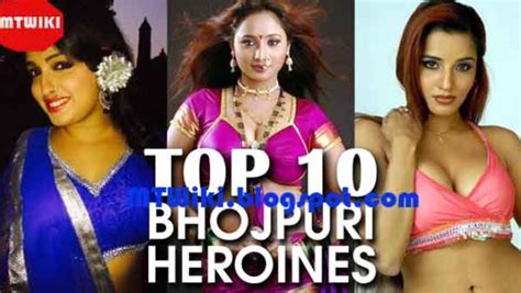 top 10 best and beautiful bhojpuri actress with name and