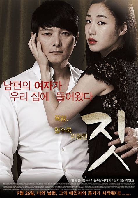 pin  korean movies  tv series