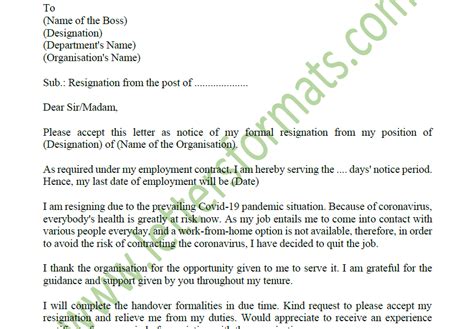 sample resignation letter due  corona covid  pandemic