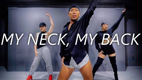 khia my neck my back wacoon choreography youtube