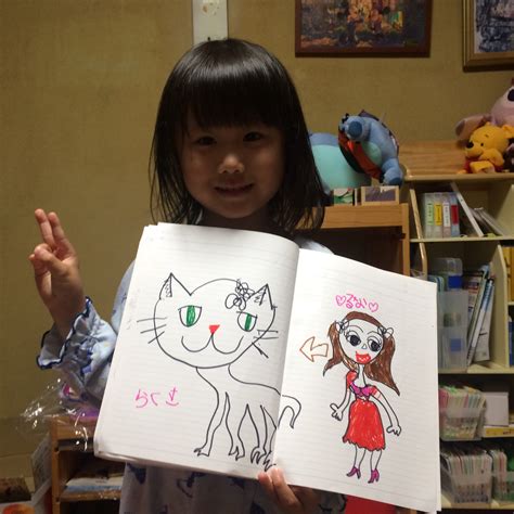はじめまして☆ 子供・幼児英語教材「ディズニーの英語システム」 ユーザーブログ dwe life from yamagata