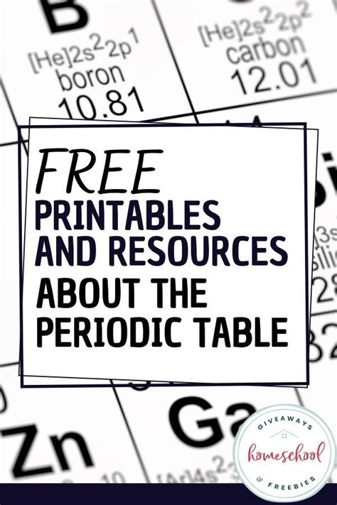 periodic table learning resources  homeschool deals  learning