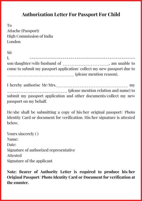 sample authorization letter  claiming passport
